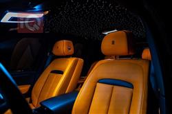 Rolls Royce Cullinan